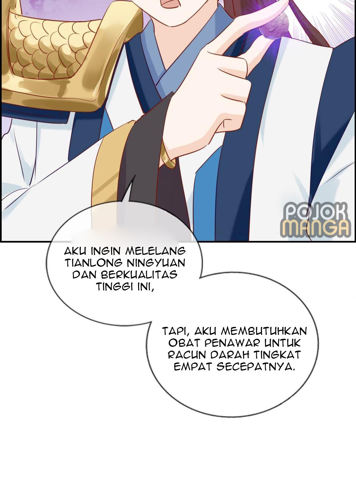 Strongest System (The Strongest Dandy System) Chapter 08 Gambar 30